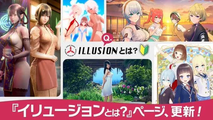 视觉数据3