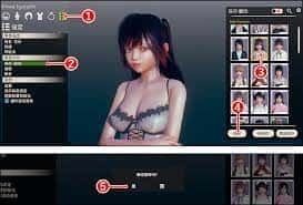游戏截图6