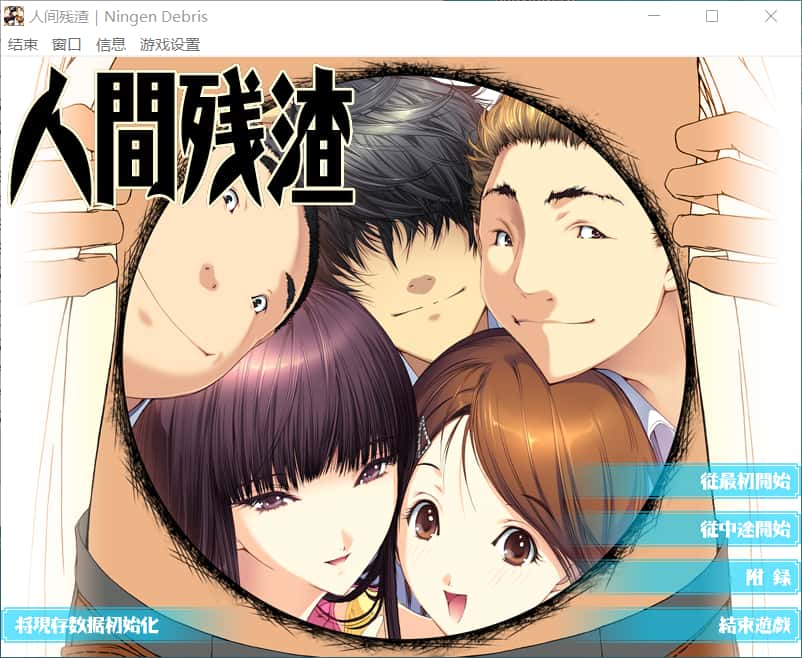 视觉数据3